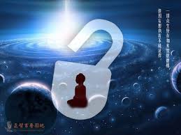 non-jugement,bouddhisme,respect,tolérance,signification,mots,important,conventions,bouddha,nirvana,réflexions,comprendre,savoir,connaître